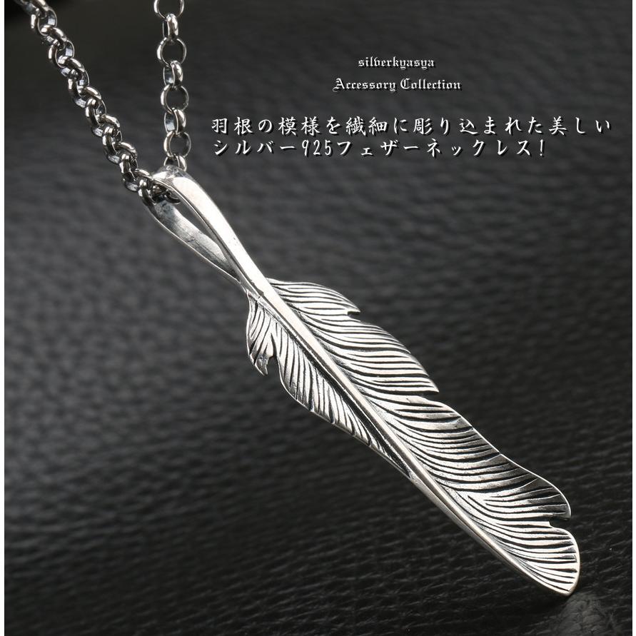 複数買いで最大300円OFFクーポン／シルバー925 梵字 六字真言