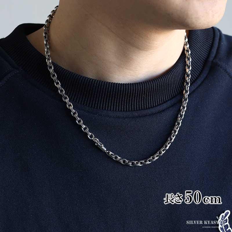 シルバー925 梵字 六字真言 ネックレス ペーパーチェーン 幅5mm 50cm