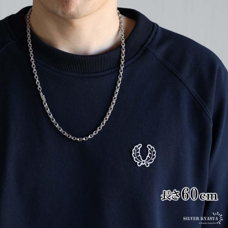 複数買いで最大300円OFFクーポン／シルバー925 梵字 六字真言