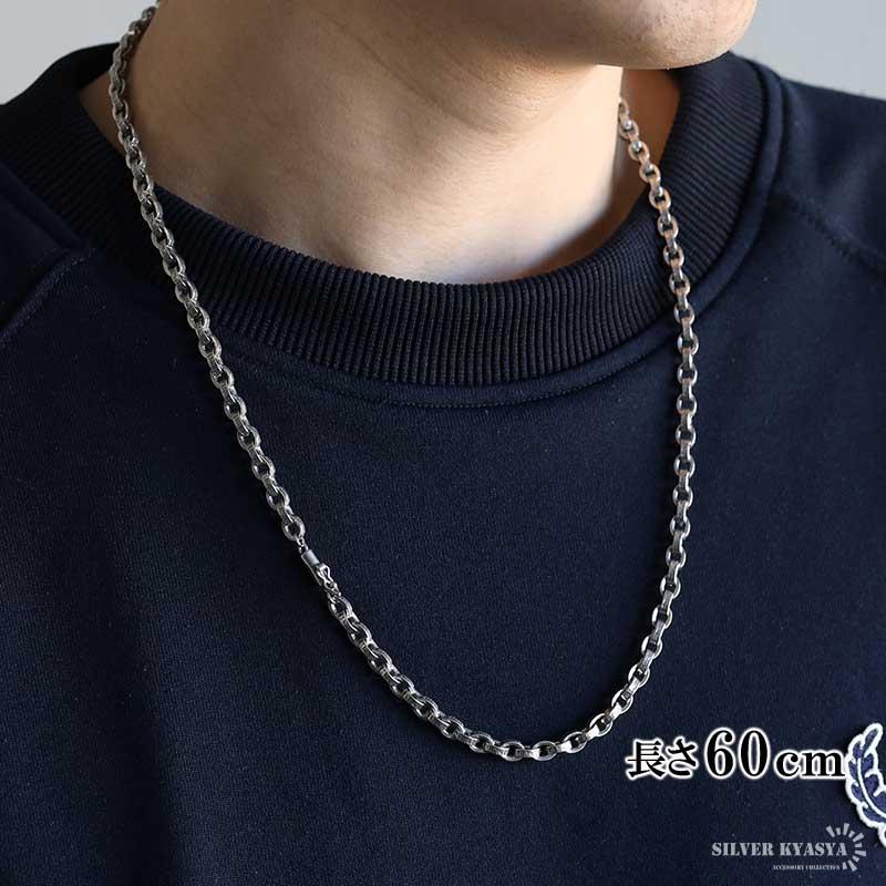 シルバー925 梵字 六字真言 ネックレス ペーパーチェーン 幅5mm シルバー925 梵字 六字真言 ネックレス ペーパーチェーン 幅5mm