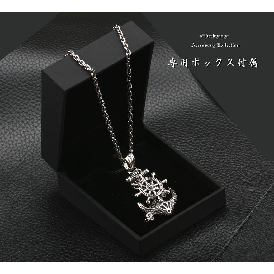 シルバー925素材 アンカーネックレス 925 ペンダント 錨 ネックレス