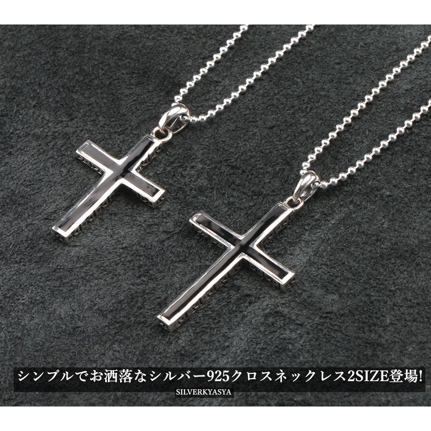 シルバー925 クロスネックレス シンプル 黒 十字架 ブラック クロス