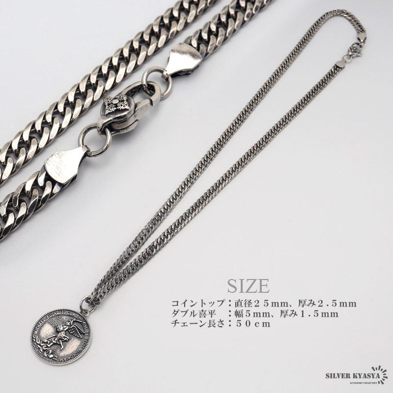 コインネックレス メンズ シルバー925 ネックレス 6面カット コインネックレス メンズ シルバー925 ネックレス 6面カット
