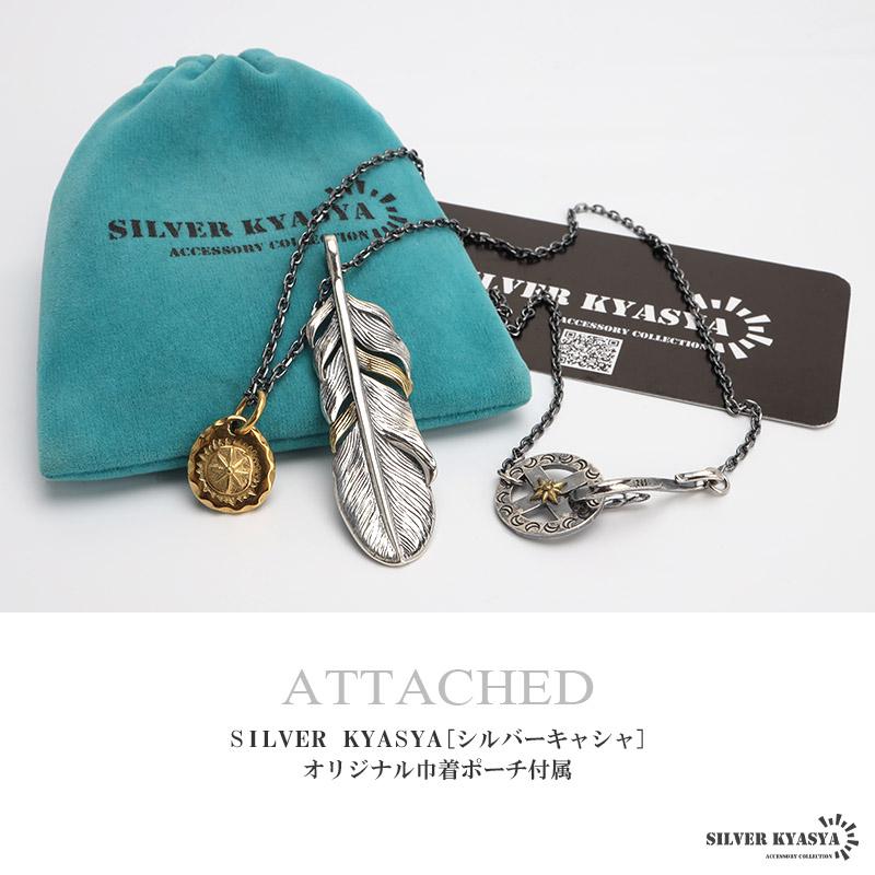 シルバー925 フェザーネックレス インディアンジュエリー