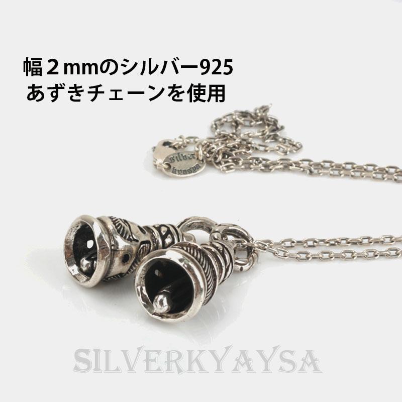 シルバー925 ダブルベルネックレス クレーンベル イーグル シルバー925 ダブルベルネックレス クレーンベル イーグル