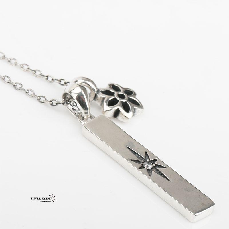 2個で10％OFF 3個で20％OFFクーポン／シルバー925 メンズ ネックレス