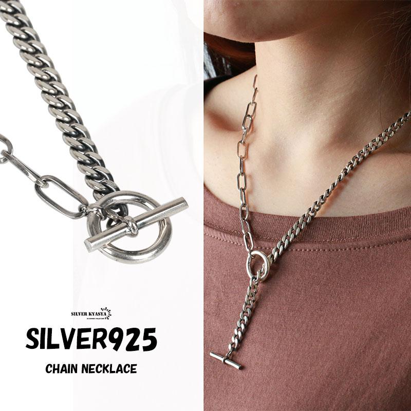 シルバー925 喜平チェーン ネックレス マンテル 925 Tバー シルバー925 喜平チェーン ネックレス マンテル 925 Tバー