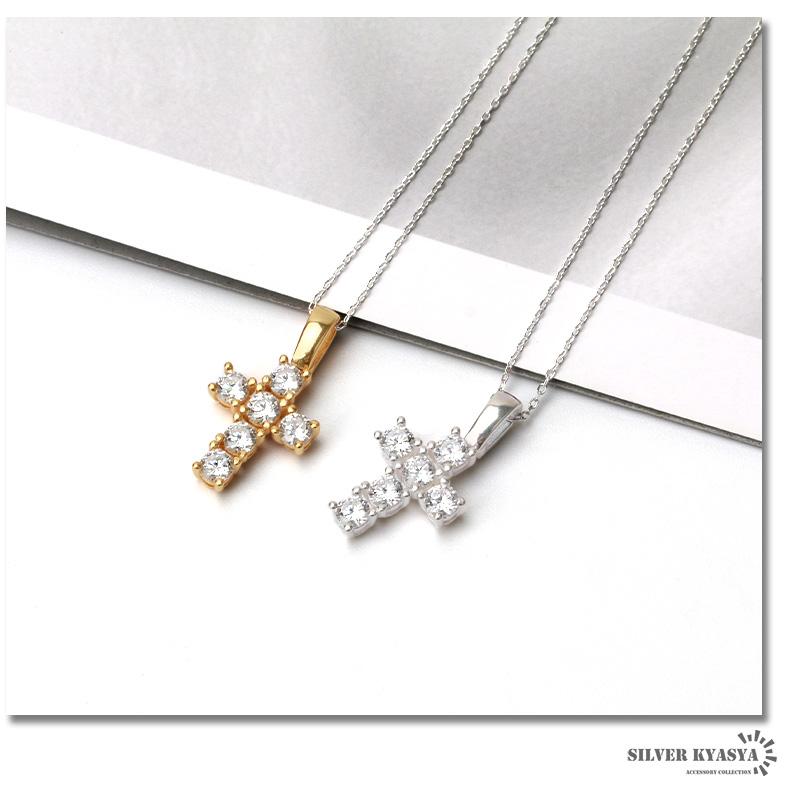 シルバー925 クロスネックレス 大粒ジルコニア 18K GP ゴールド シンプル CZ パヴェ あずきチェーン 十字架 アレルギー対応 専用BOX 爆買_12