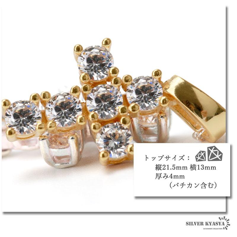 シルバー925 クロスネックレス 大粒ジルコニア 18K GP ゴールド シンプル CZ パヴェ あずきチェーン 十字架 アレルギー対応 専用BOX 爆買_10