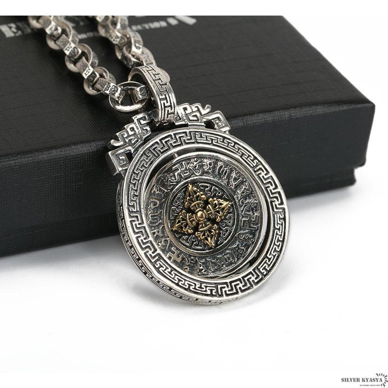 シルバー925 六字真言 チェーンネックレス ペンダント あずきチェーン