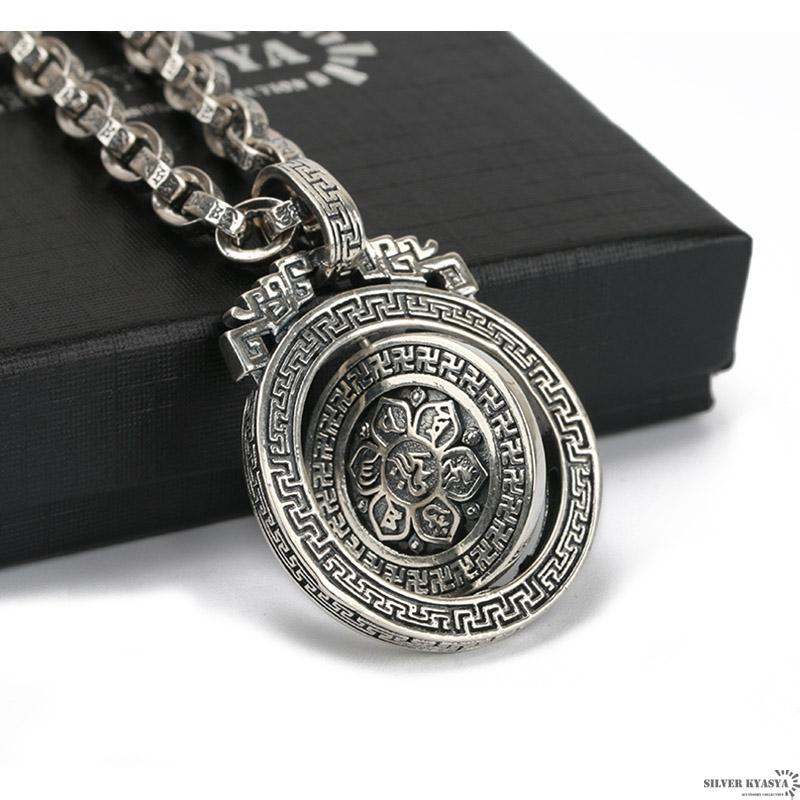 クーポンで10％OFF シルバー925 六字真言 チェーンネックレス