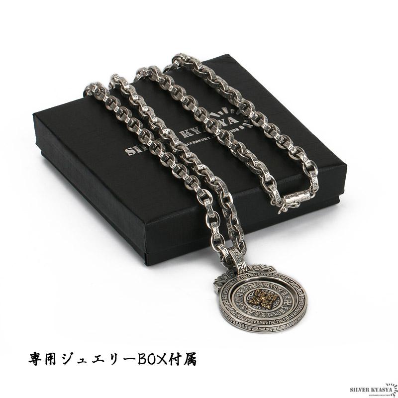 シルバー925 六字真言 チェーンネックレス ペンダント あずきチェーン