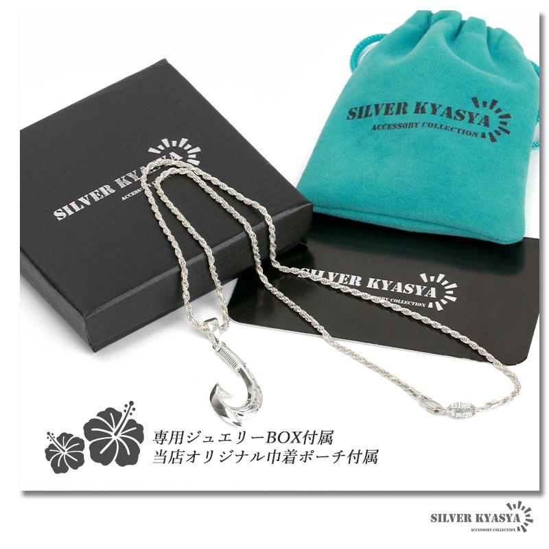 ハワイアンジュエリー 釣り針 ネックレス シルバー925 フィッシュフック プルメリア マイレ スクロール 専用BOX付属 ロープチェーン 爆買_8