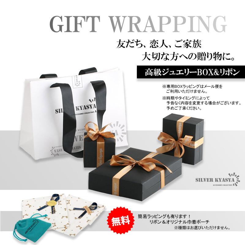 ＼2個で10％OFF 3個で20％OFFクーポン／ハワイアンジュエリー 釣り針 ネックレス シルバー925 フィッシュフック プルメリア マイレ 専用BOX ロープチェーン 爆買の画像