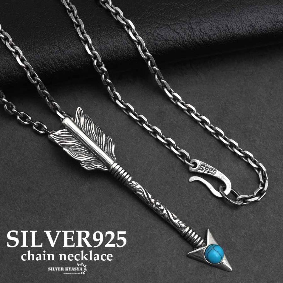 シルバー925 矢 アロー 弓 武器 ターコイズストーン 小豆チェーンネックレス ペンダント インディアンジュエリー 銀色 爆買 : SILVER  KYASYA - 通販 - Yahoo!ショッピング