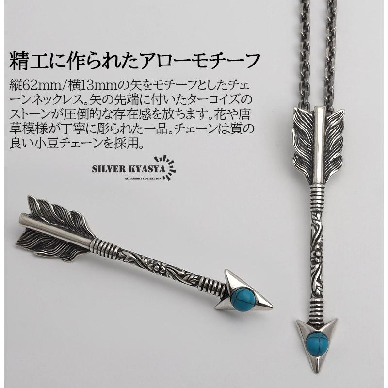 メキシカンジュエリー シルバー999 ドロップ チェーン ネックレス 涙