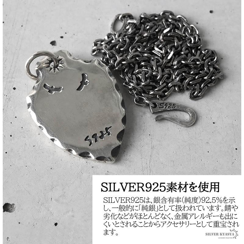 シルバー925 タタキ イーグル 鷲 太陽 矢じり ターコイズストーン 小豆
