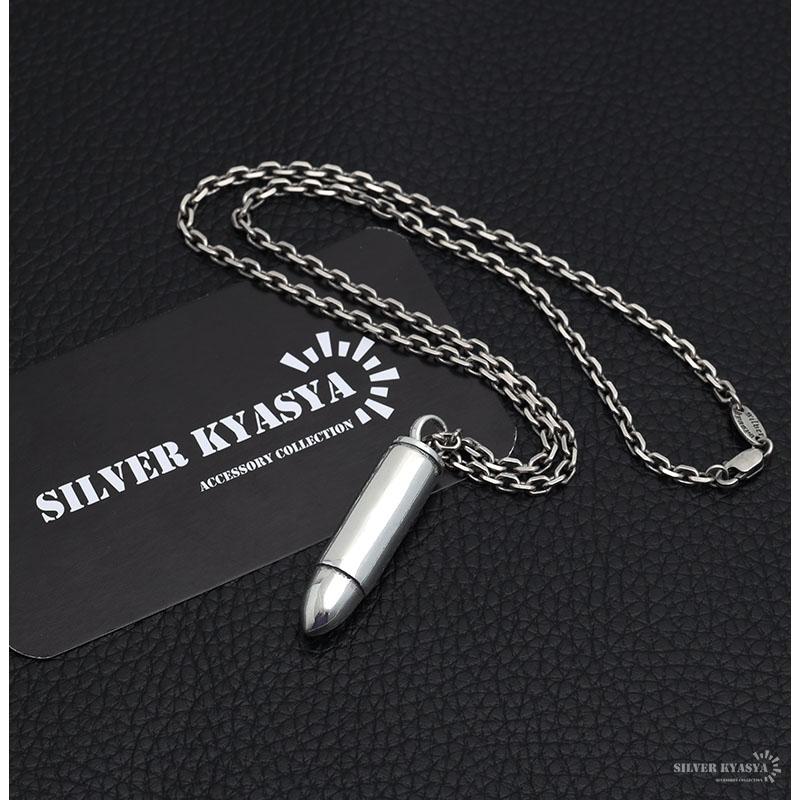 シルバー925 弾丸 バレット 銃 武器 道具 小豆チェーンネックレス