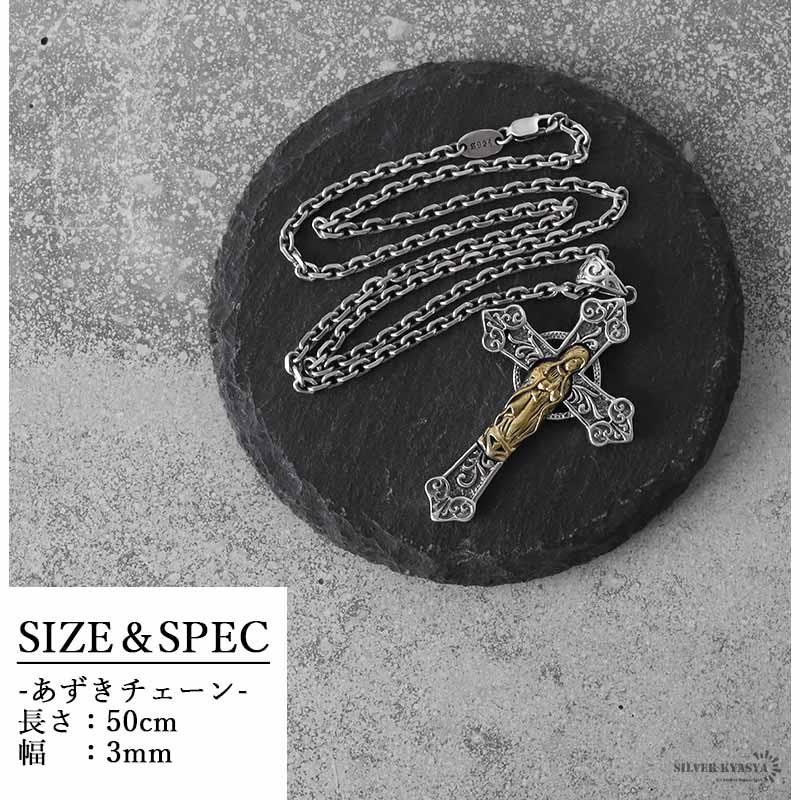 y2k ギャル グランジ ラメ ロゴ 十字架 マリア ストーン ジャケット y2k ギャル グランジ ラメ ロゴ 十字架 マリア ストーン
