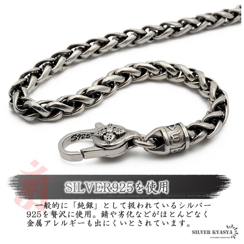複数買いで最大30％OFFクーポン／45cm 六字真言 ネックレス メンズ