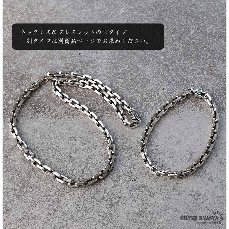 ＼2個で10％OFF 3個で20％OFFクーポン／60cm ネックレス メンズ シルバー925 あずきチェーン チェーンネックレス 銀 梵字 金剛杵 刻印 細身 金属アレルギー 爆買の画像