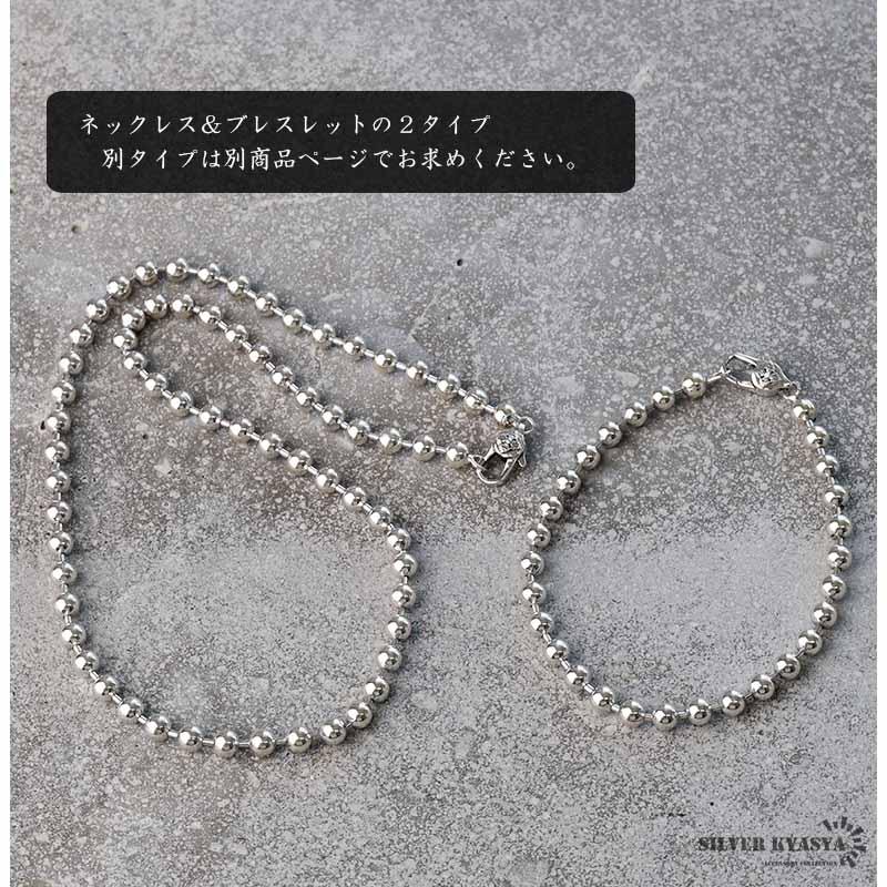複数買いで最大30％OFFクーポン／60cm ネックレス メンズ シルバー925