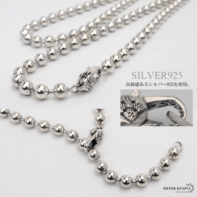 シルバー925 Y字ネックレス ボールチェーン ネックレス ボール シルバー925 Y字ネックレス ボールチェーン ネックレス ボール