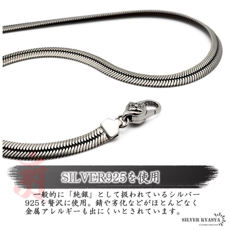 複数買いで最大30％OFFクーポン／シルバー925 チェーンネックレス
