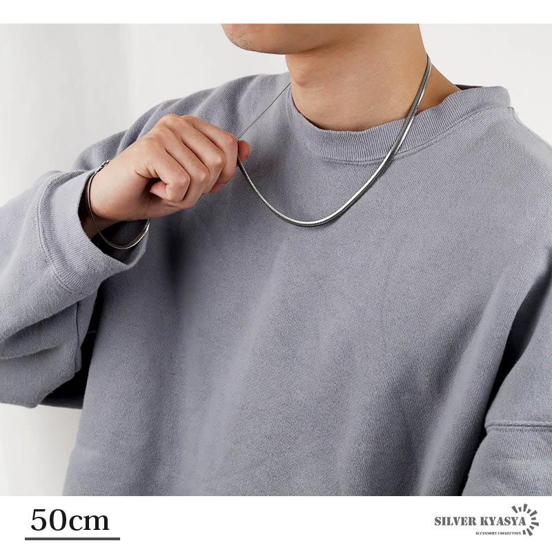 シルバー925 チェーンネックレス メンズ スネークチェーン 925 シルバー925 チェーンネックレス メンズ スネークチェーン 925