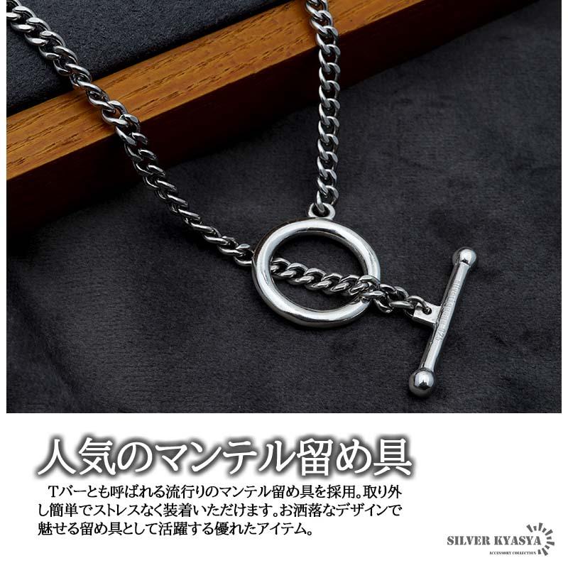 店内まるっと10%OFF祭／シルバーネックレス メンズ レディース