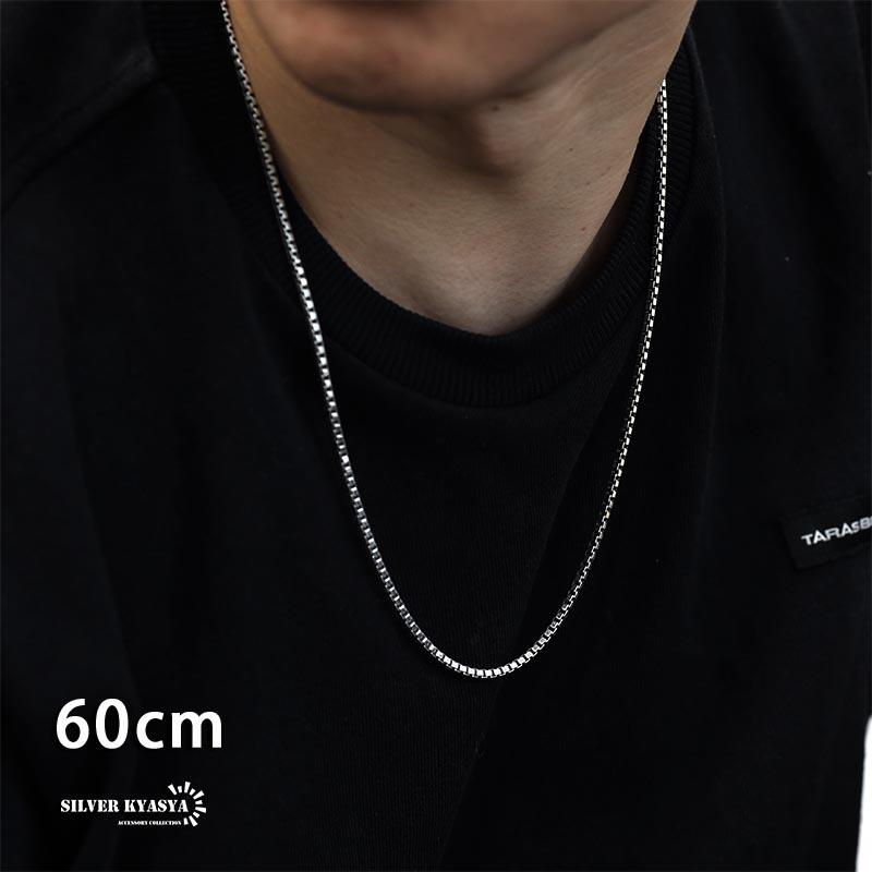 最大30％OFFクーポン登場中！／シルバー925 チェーンネックレス