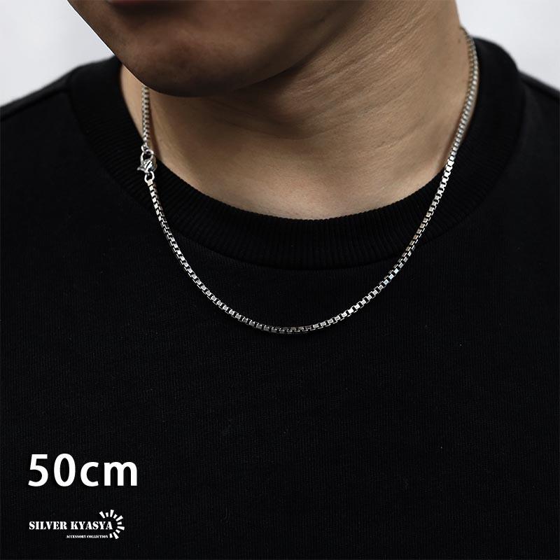 シルバー925 チェーンネックレス ベネチアンチェーン 925 ロール シルバー925 チェーンネックレス ベネチアンチェーン 925 ロール