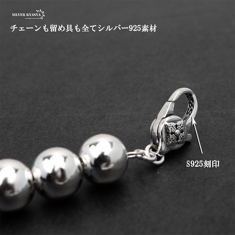 大人気❤️メンズレトロ銀ネックレス メンズネックレス　925 シルバー925 ボールチェーンネックレス 太め 太幅 8mm ボール