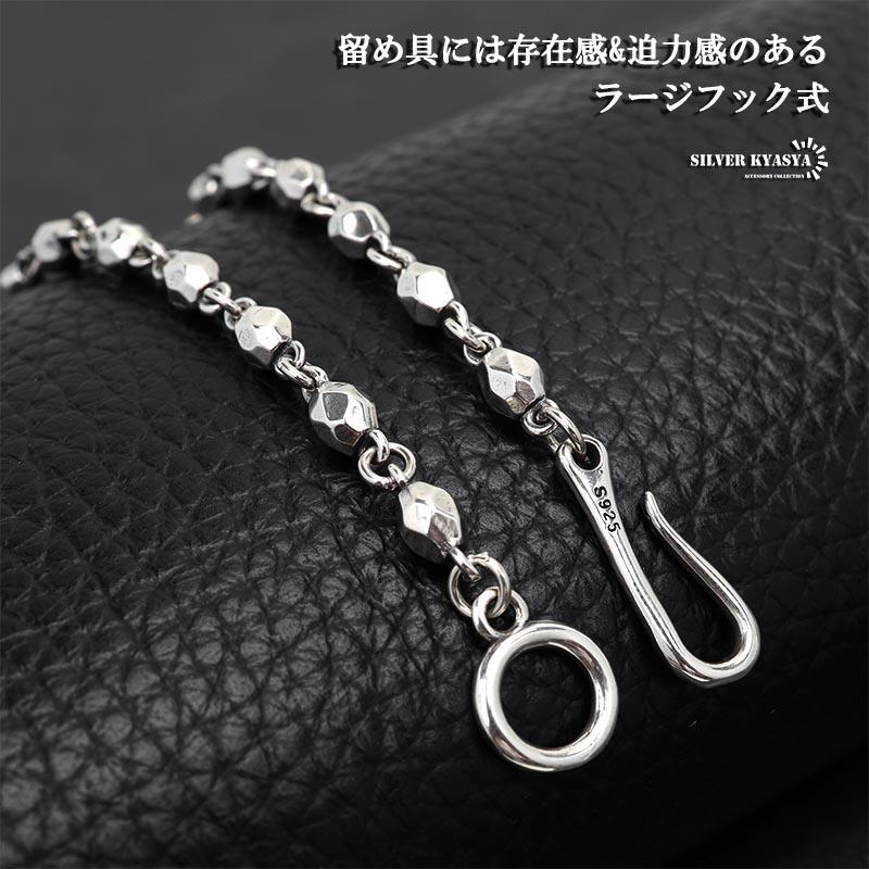 シルバー　ネックレス　ストーン　silver 925 シルバー925 チェーンネックレス フック 岩石 銀ストーン シルバー