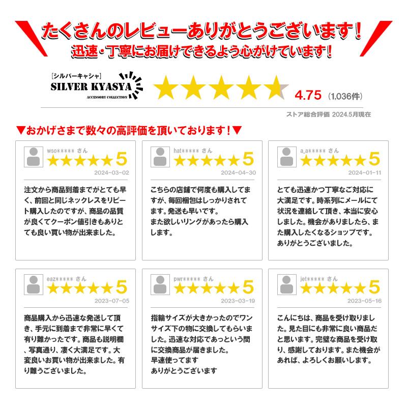＼2個で10％OFF 3個で20％OFFクーポン／シルバー925 チェーンネックレス ツイストチェーン 三連 ロープチェーン 編み込み スピガチェーン 金剛杵 フック 爆買の画像