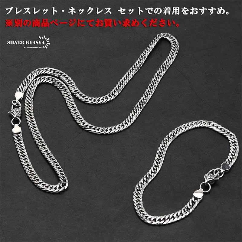シルバー925 チェーンネックレス メンズ 6面カット ダブル喜平チェーン