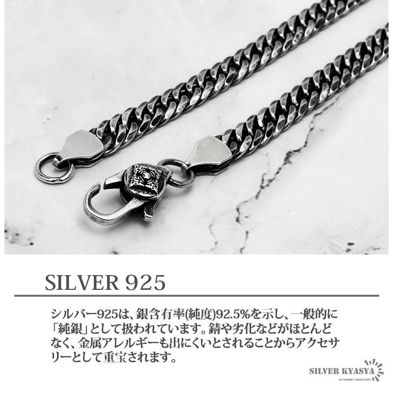 シルバー925 メンズネックレス 6面カット ダブル喜平ネックレス シルバー925 メンズネックレス 6面カット ダブル喜平ネックレス
