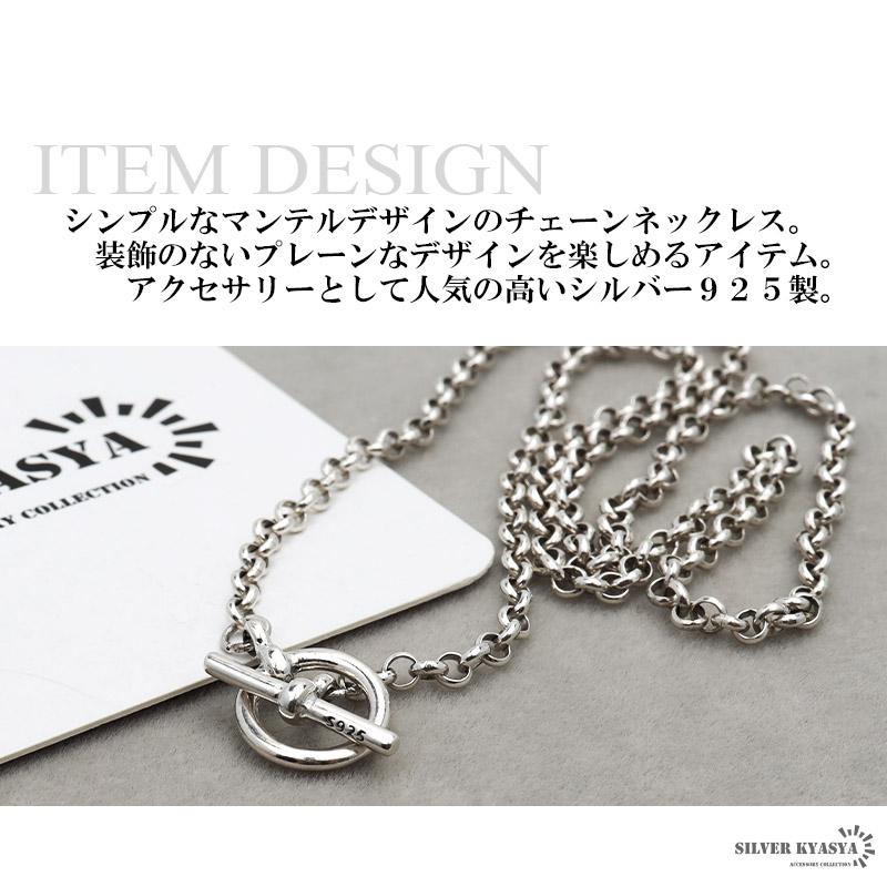 シルバー925 ネックレス レディース チェーンネックレス 丸い シルバー925 ネックレス レディース チェーンネックレス 丸い