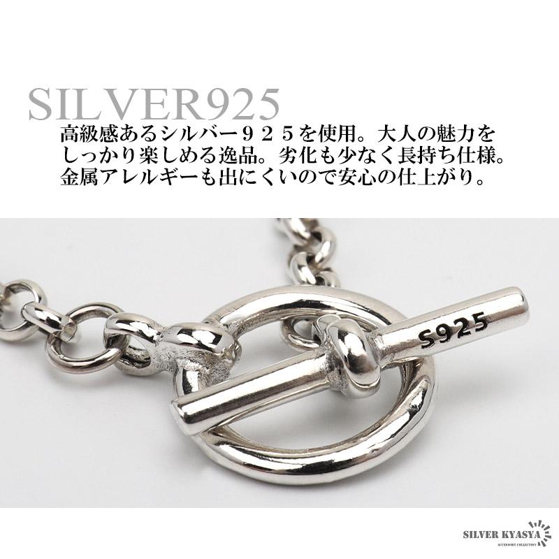 シルバー925 ネックレス レディース チェーンネックレス 丸い シルバー925 ネックレス レディース チェーンネックレス 丸い