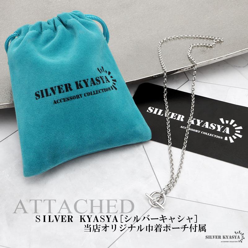 シルバー925 ネックレス レディース チェーンネックレス 丸い シルバー925 ネックレス レディース チェーンネックレス 丸い