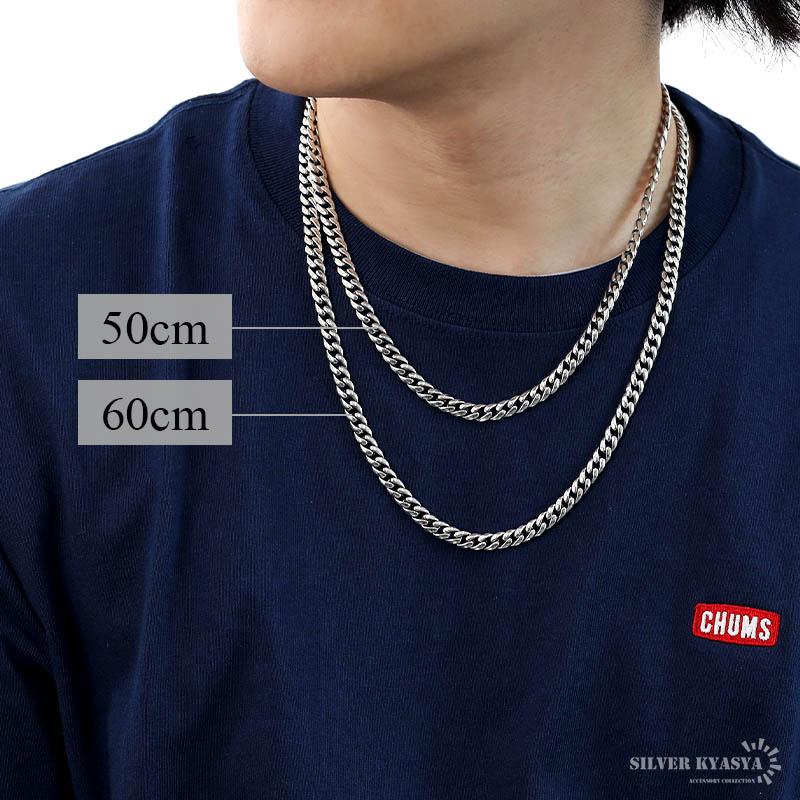 2個で10％OFF 3個で20％OFFクーポン／メンズ シルバー925 チェーン