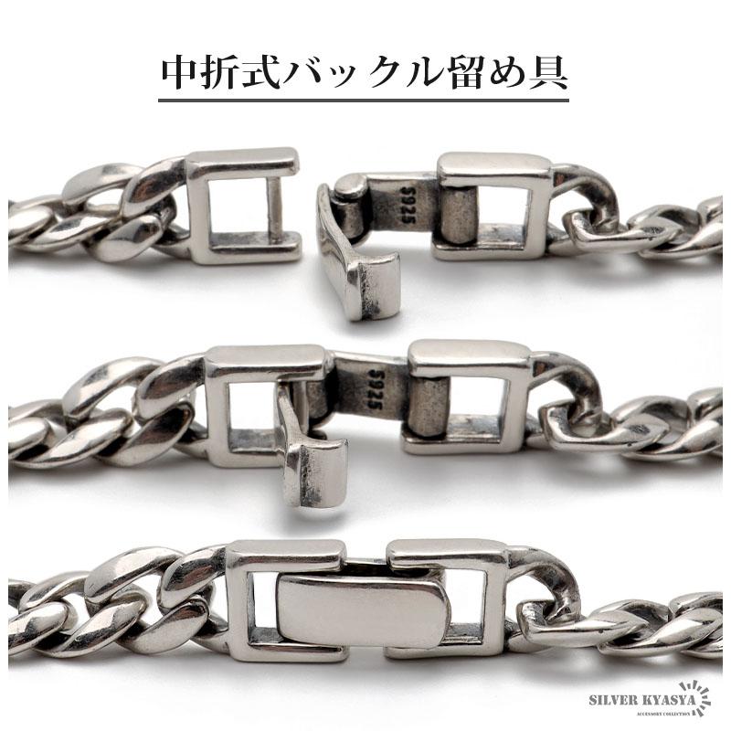 複数買いで最大300円OFFクーポン／メンズ シルバー925 チェーン