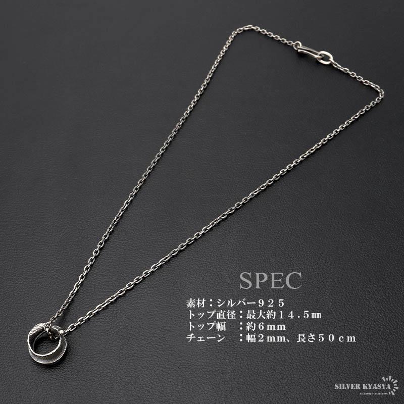 複数買いで最大300円OFFクーポン／シルバー925 フェザーリング