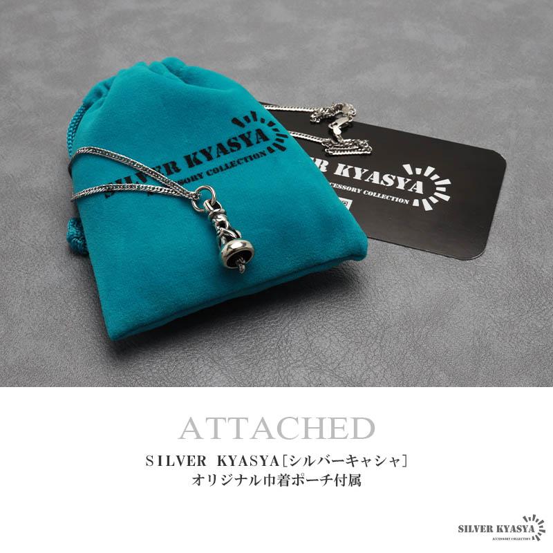 ＼2個で10％OFF 3個で20％OFFクーポン／シルバー925 アラベスク ベルネックレス シルバー 細身 6面カット ダブル喜平 ネックレス 鐘 唐草 燻し 金アレ対応 爆買の画像