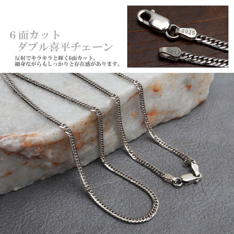 ＼2個で10％OFF 3個で20％OFFクーポン／シルバー925 クロスネックレス シルバー 細身 6面カット ダブル喜平 ネックレス 十字架ネックレス 金アレ対応 爆買の画像