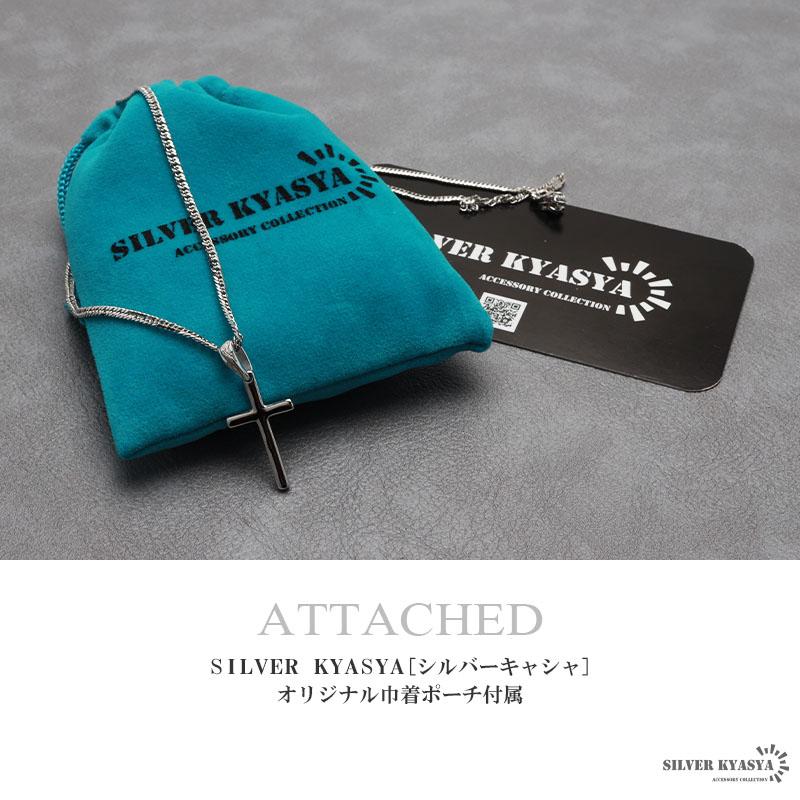 ＼2個で10％OFF 3個で20％OFFクーポン／シルバー925 クロスネックレス シルバー 細身 6面カット ダブル喜平 ネックレス 十字架ネックレス 金アレ対応 爆買の画像