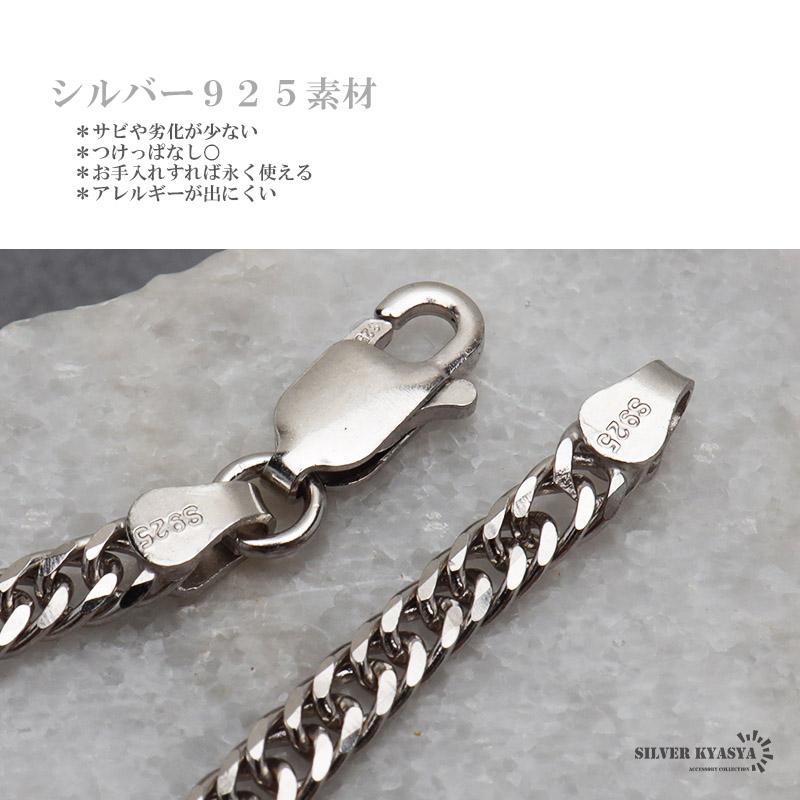 シルバー925 マリアコインネックレス ダブル喜平チェーンネックレス