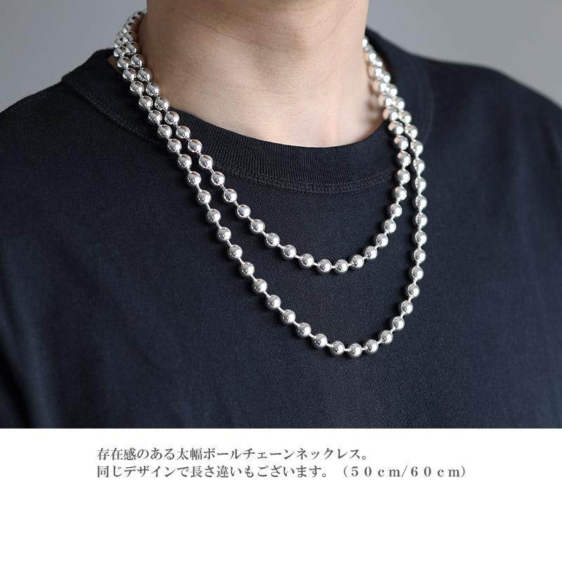 シルバー925 ボールチェーンネックレス 太幅 50cm メタリックチェーン