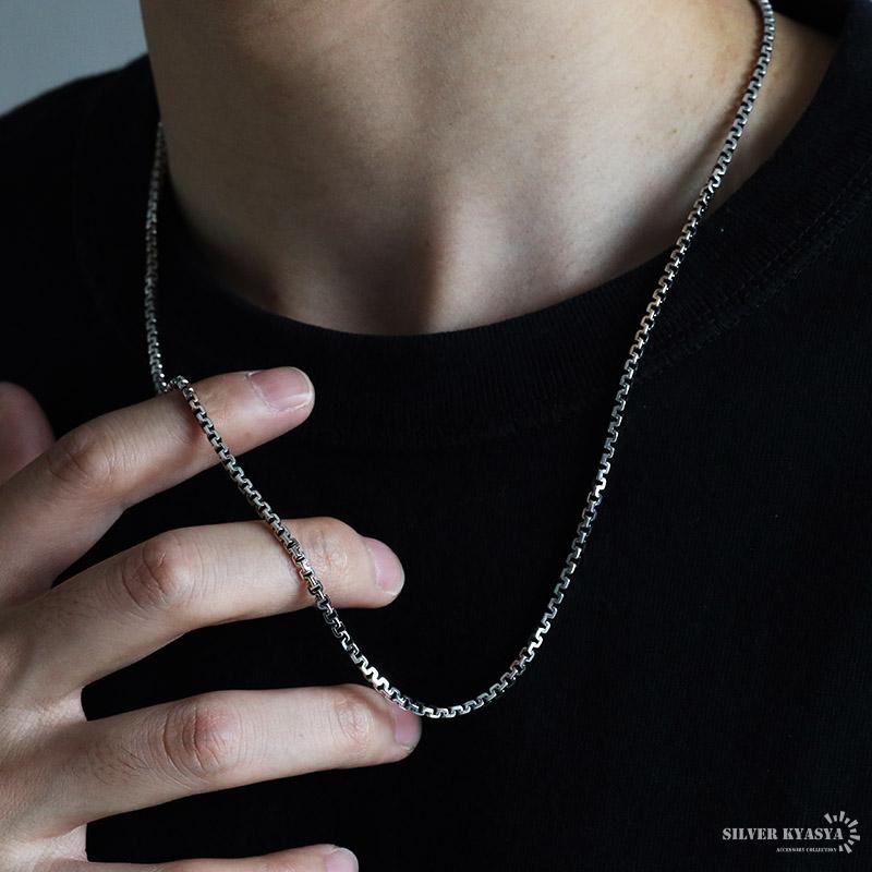シルバー925 デザインチェーンネックレス 60cm シルバーチェーン