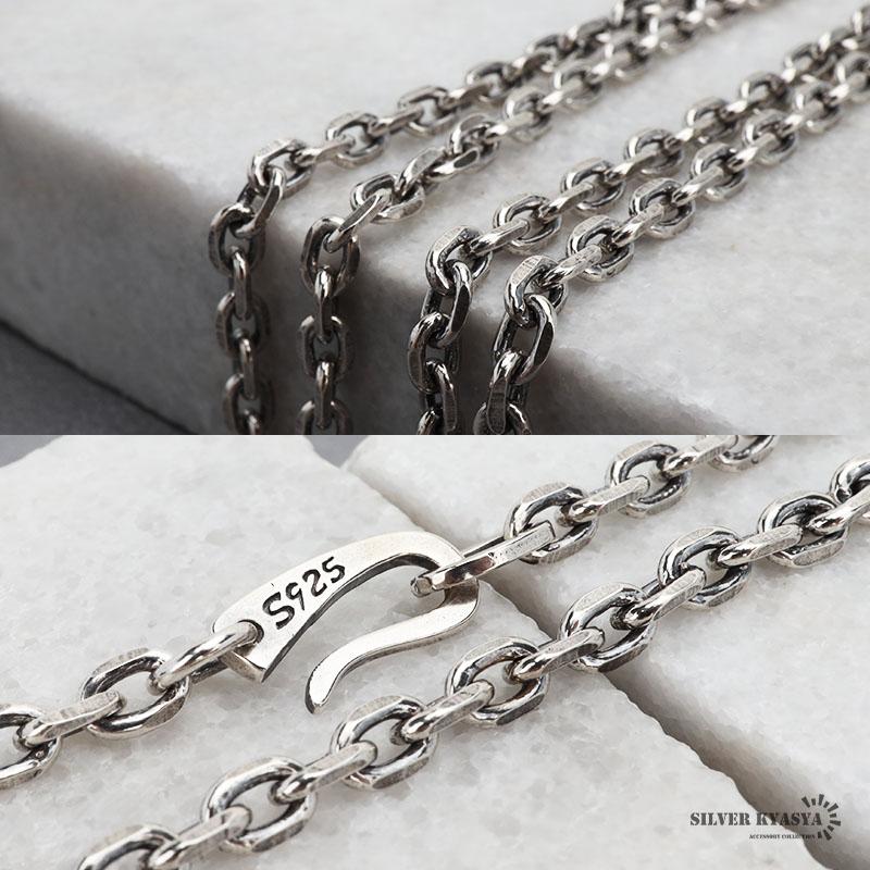 シルバー925 あずきチェーン 燻し シルバーチェーン 太角チェーン 幅